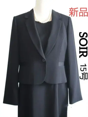 [ 새상품 ] 소와르 15호 상복 블랙 포멀 앞 지퍼