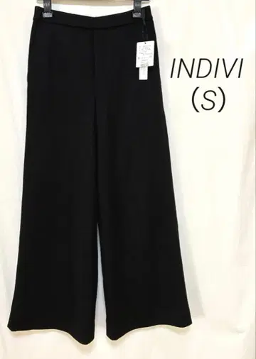 [미사용 택 포함] INDIVI 울 저지 와이드 팬츠 S사이즈