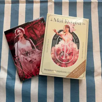 쿠라키 마이 Blu-ray 2장