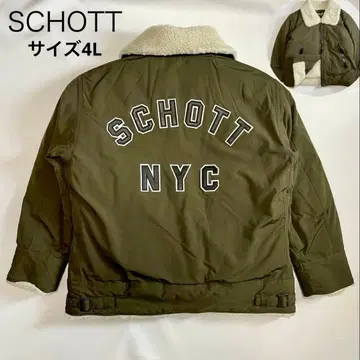 레어 사이즈 [샷] 보아 자켓 블루종 로고 카키 4L 카키