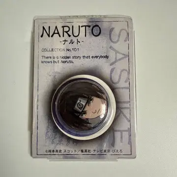 NARUTO 사스케 소년기 캔뱃지