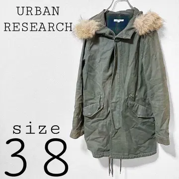 어반 리서치 [ 38 ] 밀리터리 모즈 코트 그린 계열 퍼 캐주얼