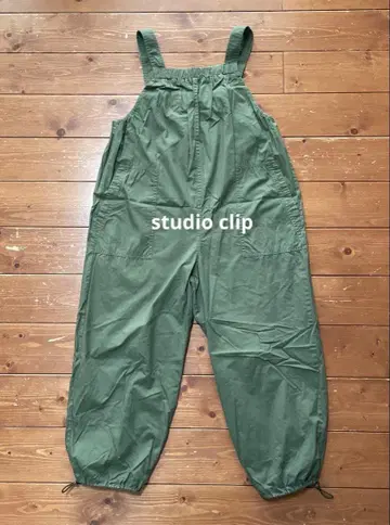 studio clip USED 살로펫