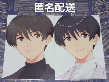 sideM FiFS 클리어 파일 후유미 슌 세트