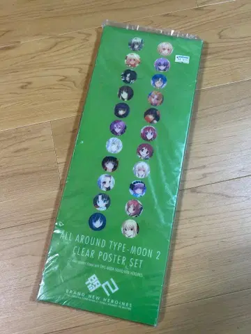 ALL AROUND TYPE-MOON 2 클리어 포스터 세트