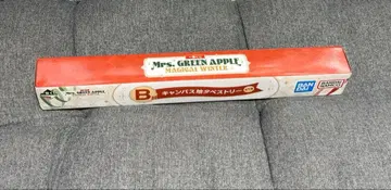 미세스 제일복권 Mrs. GREEN APPLE 태피스트리