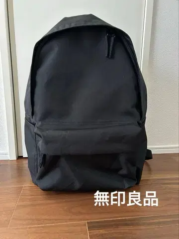 무인양품 어깨 부담을 줄이는 발수 럭색 블랙