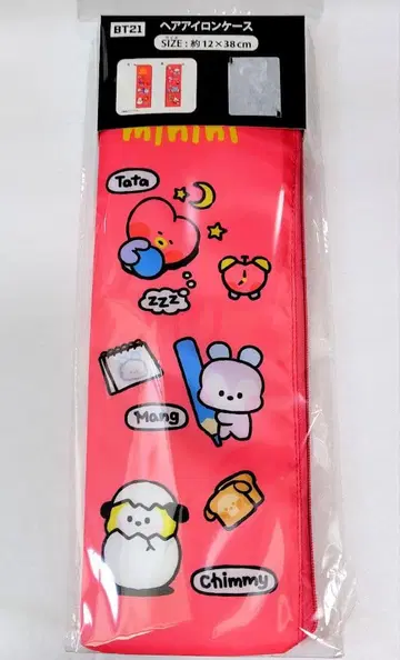 BT21 헤어 다리미 케이스 레드 아베일
