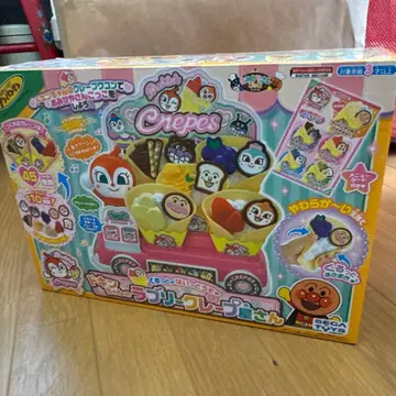 짤랑이의 러블리 크레이프 가게 호빵맨 완구