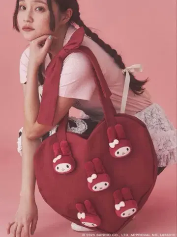 마이멜로디 하트형 토트백