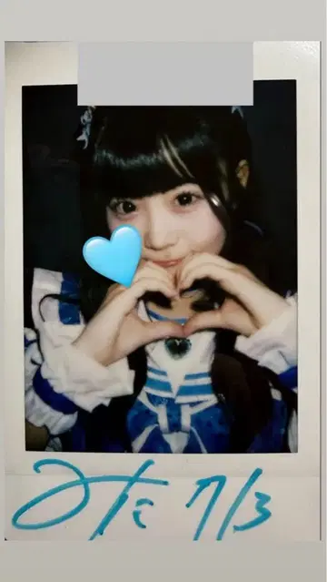 무지개 깃털 미니 폴라로이드