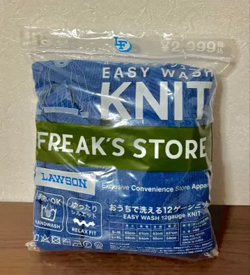 FREAK'S STORE x 로손 니트 블루 S~M