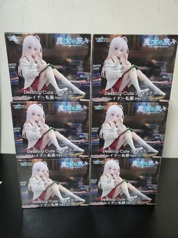 T 데스크탑 큐트 일레이나 6체 세트