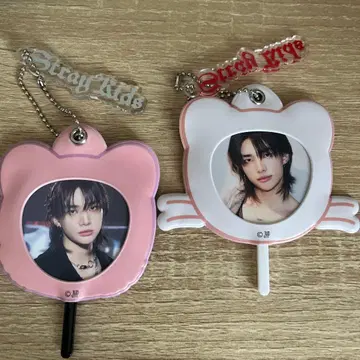 straykids 스키즈 현진 부채 키링 dominate