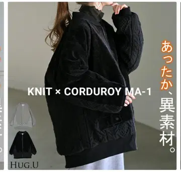 HUG.U 블루종 니트 코듀로이 충전솜 여성용 아우터 블랙