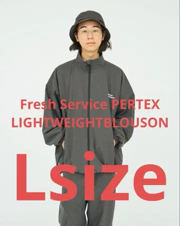 Fresh Service PERTEX LIGHTWEIGHTBLOUSON