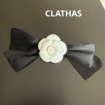 빅 사이즈 CLATHAS 브로치