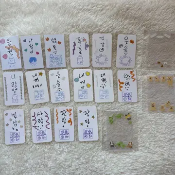 WEi 김동한 부적