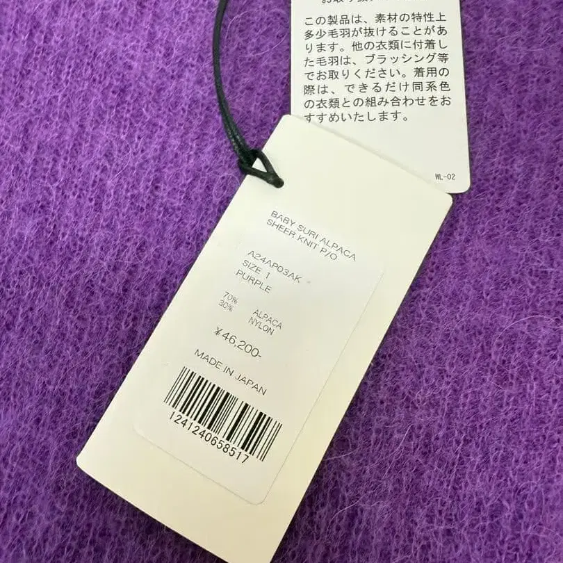 5번째 상품 이미지