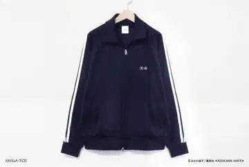 망각 배터리 도립 코시가야 고등학교 이미지 저지 세이호 하루카