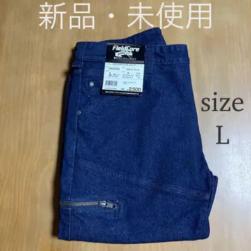 [새상품] 워크맨 무브 스트레치 카고 팬츠 남성용 인디고 L 사이즈