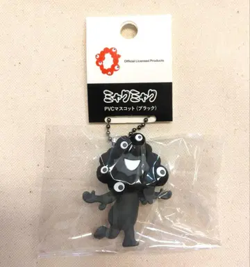 블랙 미야쿠미야쿠 PVC 마스코트 B 볼체인 입체 만박