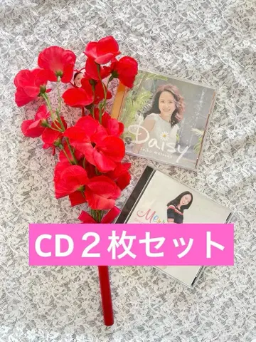 마츠다 세이코 스이트피 스틱 CD 2장 세트 콘서트 굿즈