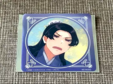 [ 익명 배송/임시 ] 약사의 혼잣말 원작 콜라보 카페 혜택 코스터