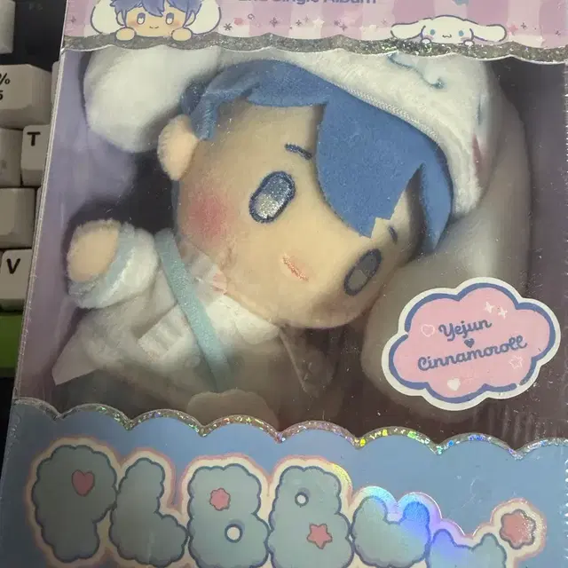 플레이브 인형 앨범 예준 미개봉