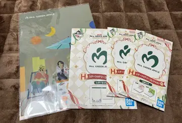미사용 새상품 Mrs. GREEN APPLE 제일복권 H상 4점 세트