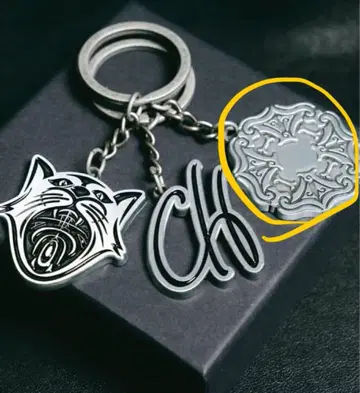 츠바키 무도관 키링