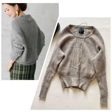 거의 새상품 어반 리서치 ROSSO 아제 리브 울 알파카 니트 풀오버