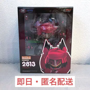 해즈빈 호텔 알래스터 넨도로이드 피규어