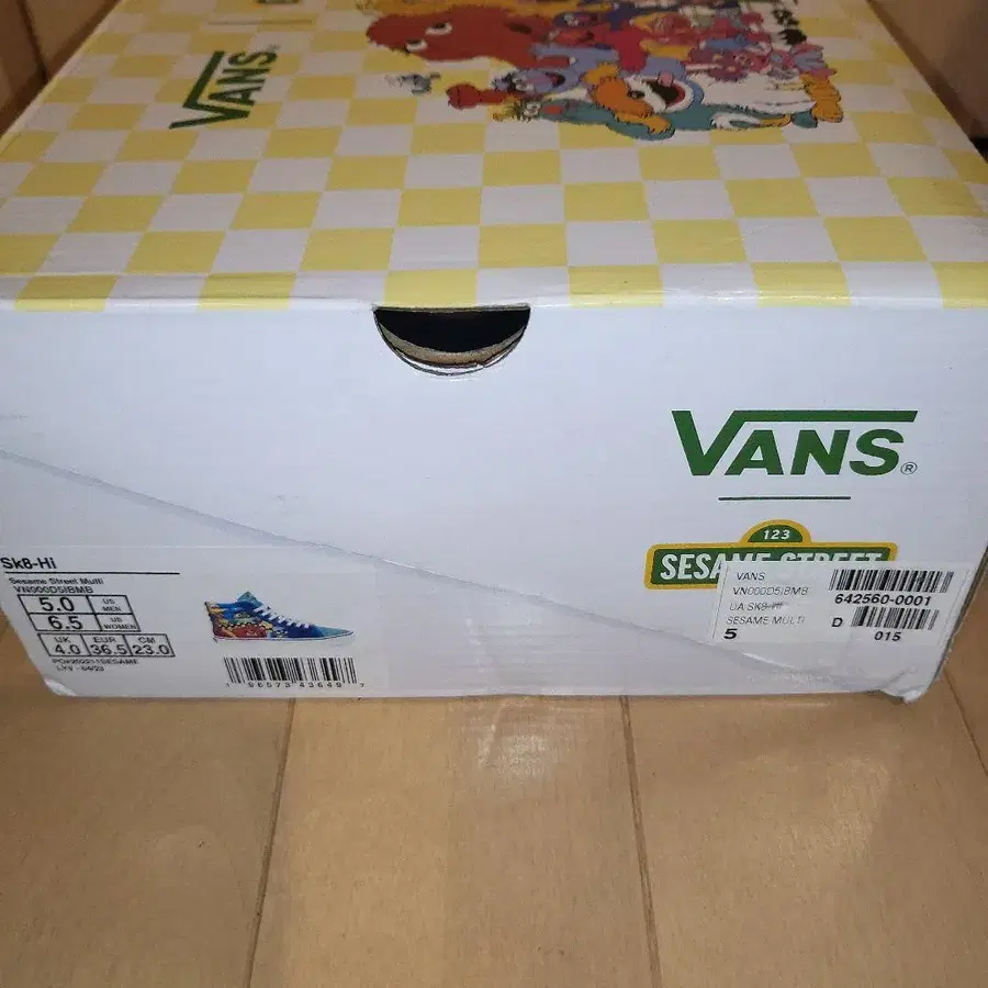 8번째 상품 이미지