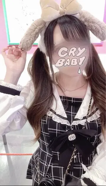 LIZLISA 세일러 카라 셋업