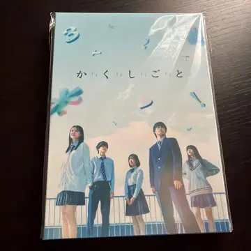 가 [ ] 쿠 [ ] 시 [ ] 고 [ ] 토 [ BluRay