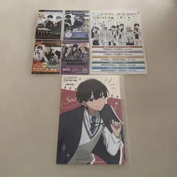 미팅 갔더니 여자가 없었던 이야기 카드 등등