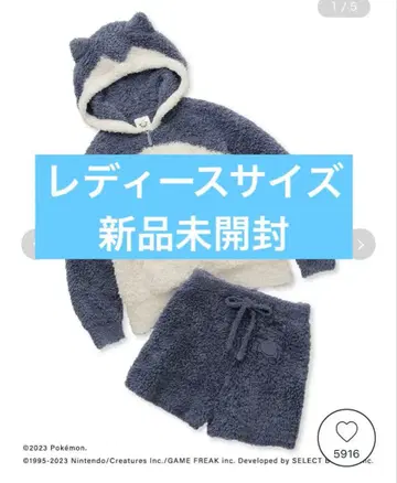 [포켓몬 수면] 젤라토 카비곤 후드티 & 숏팬츠 세트