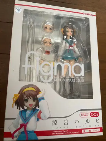 figma 스즈미야 하루히 002