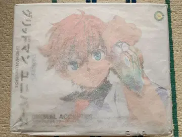 프라이멀 셉터 (그리드맨 유니버스 버전) 미개봉 새상품