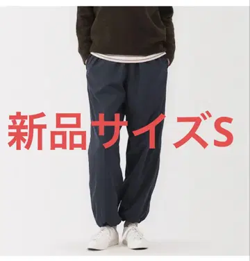 무인양품 방풍 속기모 이지 팬츠 S