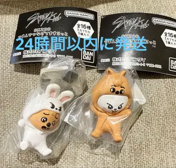 SKZOO 츠만데츠나게테마스코토 vol.2 한쿼카 리 비트 된장