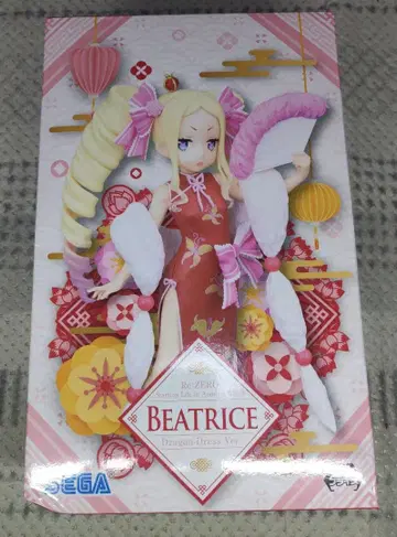 BEATRICE 피규어 Dragon-Dress Ver.
