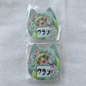 마계의 왕자! 이루마 군 카미애니 복권 클라라 E상