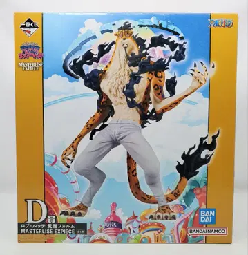 [미개봉 새상품] 원피스 로브 루치 제일복권 미래섬 에그헤드 피규어