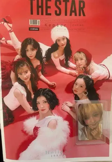 Kep1er 더 스타 히카루