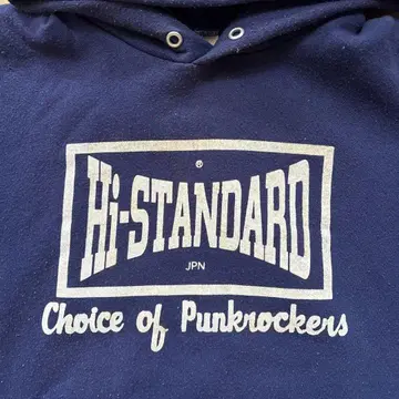 하이 스탠다드 빈티지 맨투맨 후드티