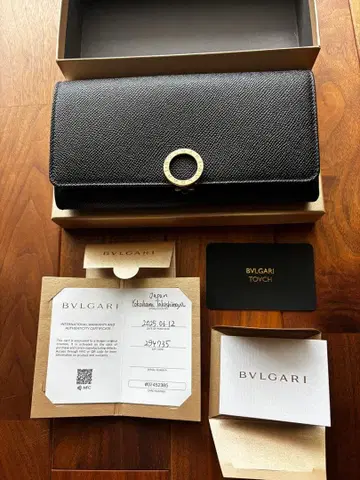 불가리 클립 라지 월렛 블랙 2025년 6월 구매