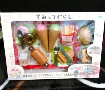 [ 미개봉 새상품 ] 스미코구라시 킷사 스미코 프리미엄 퍼스트 후드 완구