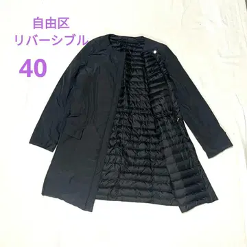 새상품급 자유구 L 사이즈 리버서블 블랙 롱 다운 자켓 온워드 카시야마